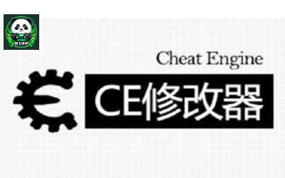 万能《软件/游戏修改器CE/CheatEngine v7.5》中文版|附萌新教程